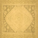 Square Oriental Brown Modern Rug, abs2659brn