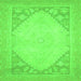 Square Oriental Green Modern Rug, abs2659grn