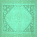 Square Oriental Turquoise Modern Rug, abs2659turq