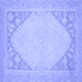 Square Oriental Blue Modern Rug, abs2659blu