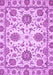 Machine Washable Oriental Purple Modern Area Rugs, wshabs2660pur