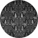 Round Abstract Gray Modern Rug, abs2661gry