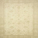 Square Machine Washable Abstract Khaki Gold Rug, wshabs2662