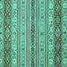 Square Abstract Turquoise Modern Rug, abs2665turq