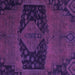 Square Abstract Pink Modern Rug, abs2666pnk