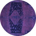 Round Machine Washable Abstract Purple Modern Area Rugs, wshabs2666pur