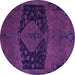 Round Abstract Pink Modern Rug, abs2666pnk