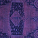 Square Abstract Purple Modern Rug, abs2666pur