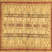 Square Machine Washable Abstract Brown Modern Rug, wshabs2667brn