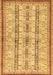 Abstract Brown Modern Rug, abs2667brn