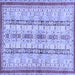 Square Abstract Blue Modern Rug, abs2667blu