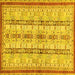 Square Abstract Yellow Modern Rug, abs2667yw