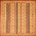 Square Abstract Orange Modern Rug, abs2668org