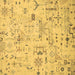 Square Abstract Brown Modern Rug, abs2669brn