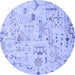 Round Abstract Blue Modern Rug, abs2669blu