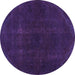 Round Persian Purple Bohemian Rug, abs2670pur