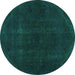 Round Persian Turquoise Bohemian Rug, abs2670turq