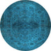 Round Abstract Light Blue Modern Rug, abs2671lblu