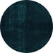 Round Machine Washable Abstract Light Blue Modern Rug, wshabs2672lblu