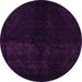 Round Abstract Pink Modern Rug, abs2672pnk