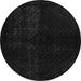 Round Abstract Gray Modern Rug, abs2672gry