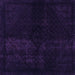 Square Machine Washable Abstract Purple Modern Area Rugs, wshabs2672pur