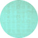 Round Machine Washable Oriental Light Blue Traditional Rug, wshabs2673lblu