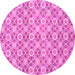 Round Machine Washable Abstract Pink Modern Rug, wshabs2674pnk