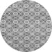 Round Abstract Gray Modern Rug, abs2674gry