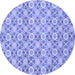 Round Abstract Blue Modern Rug, abs2674blu