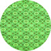 Round Machine Washable Abstract Green Modern Area Rugs, wshabs2674grn