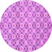 Round Machine Washable Abstract Purple Modern Area Rugs, wshabs2674pur