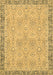 Oriental Brown Traditional Rug, abs2675brn