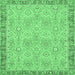 Square Machine Washable Oriental Emerald Green Traditional Area Rugs, wshabs2675emgrn