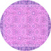 Round Machine Washable Oriental Purple Traditional Area Rugs, wshabs2675pur