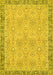 Machine Washable Oriental Yellow Traditional Rug, wshabs2675yw