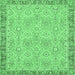 Square Oriental Emerald Green Traditional Rug, abs2675emgrn