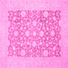 Square Machine Washable Oriental Pink Traditional Rug, wshabs2676pnk