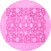 Round Oriental Pink Traditional Rug, abs2676pnk