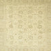 Square Abstract Yellow Oriental Rug, abs2677