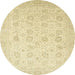 Round Abstract Yellow Oriental Rug, abs2677