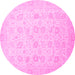 Round Machine Washable Oriental Pink Traditional Rug, wshabs2677pnk