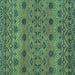 Square Machine Washable Abstract Turquoise Modern Area Rugs, wshabs2679turq