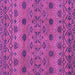 Square Machine Washable Abstract Purple Modern Area Rugs, wshabs2679pur