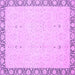 Square Oriental Purple Traditional Rug, abs2680pur