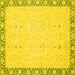 Square Machine Washable Oriental Yellow Traditional Rug, wshabs2680yw