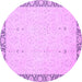 Round Oriental Purple Traditional Rug, abs2680pur