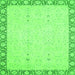 Square Oriental Green Traditional Rug, abs2680grn