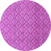 Round Abstract Purple Modern Rug, abs2682pur