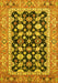 Abstract Yellow Modern Rug, abs2684yw